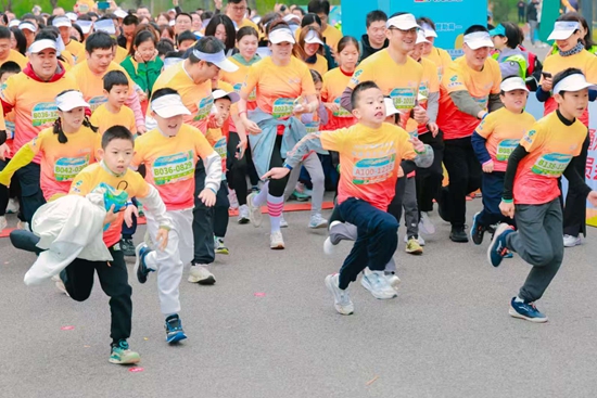 股民配资平台 2025首都教育系统首届亲子欢乐跑活动举行