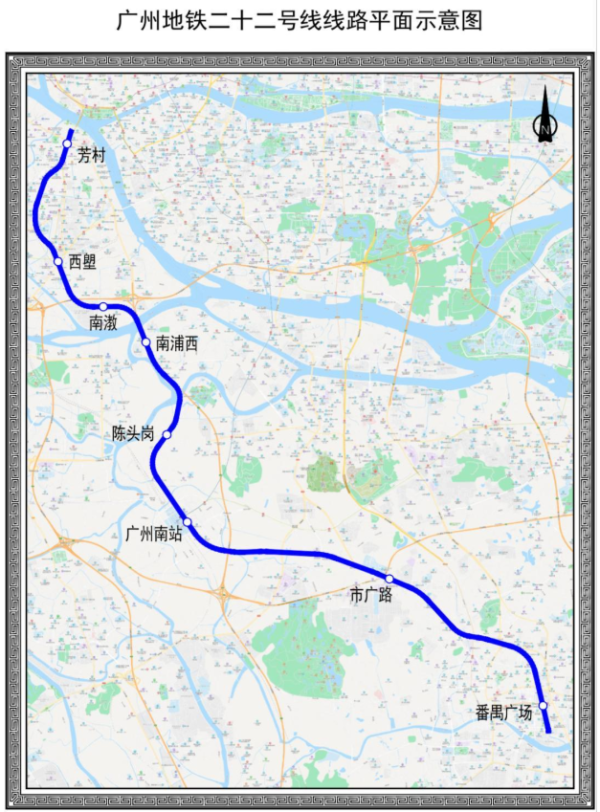 股票配资平台排行 广佛线换乘将+1！桂城去广州南站更方便！